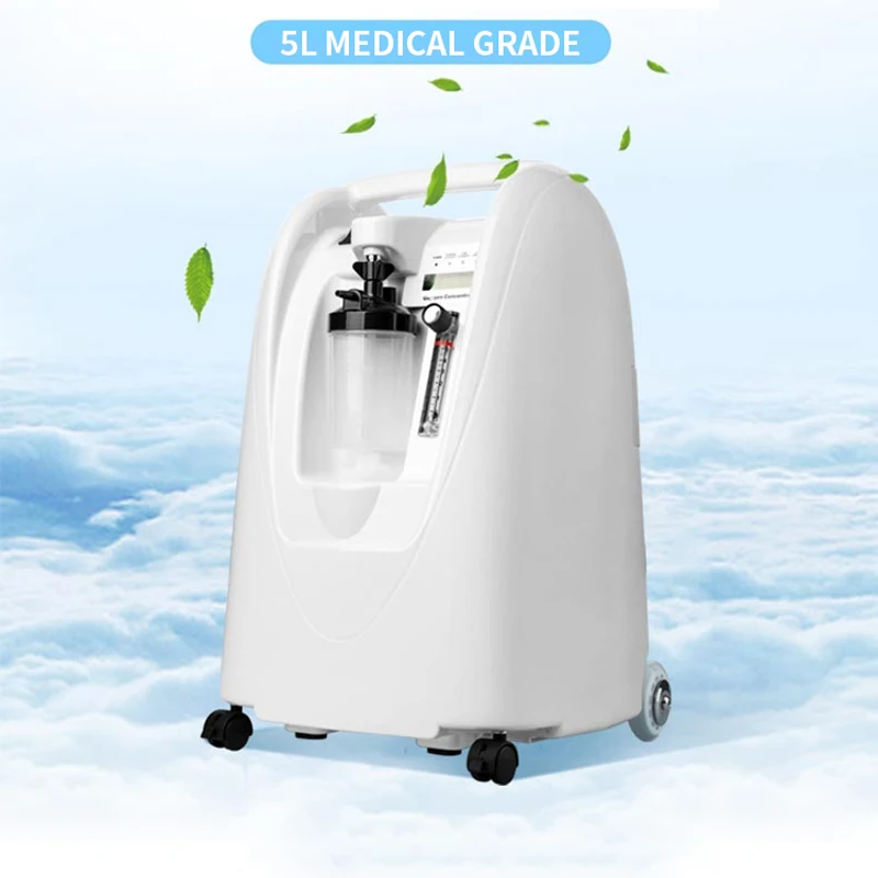 Кислородный аппарат для пожилых людей 0-5 л/мин, генератор кислорода для лечения респираторных заболеваний, эмфизема, с распылителем, бесшум...