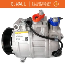 Автоматический компрессор переменного тока для Mercedes Benz W203 W204 S203 S204 0002309711 0012304511 0012304611 компрессор кондиционера