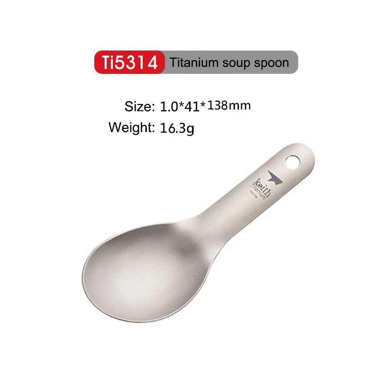 Ti5314 Кит Кемпинг Титановая Ложка Spork посуда для пикника на открытом воздухе столовые приборы - Цвет: Ti5314