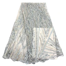 Африканская Тюлевая сетчатая кружевная ткань для вечерние платья, 5 ярдов/партия, высокое качество, французская нигерийская сетка с блестками