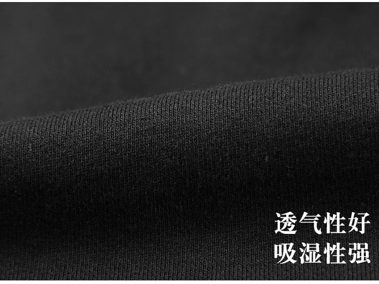 Осенне-зимние новые мужские толстовки в Корейском стиле, модная пара свитеров с капюшоном, мужской свободный пуловер F8223