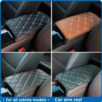 

Car Armrest Mat Auto Interior Armrests Storage Box Mats Leather Storage Box Carpet Protector Pad Goods Auto Armrest Mat