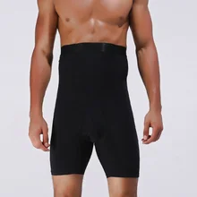 Мужские Ультра-подтяжки для похудения шейпер для живота Трусы боксеры с высокой талией трусы-OPK