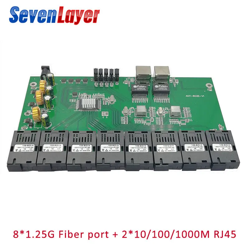 Gigabit Ethernet коммутатор Ethernet волоконно-оптический медиаконвертер 2RJ45 порт и 8 Порт 1,25G SC 10/100/1000M плата PCBA 2 шт
