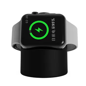 

Magnetic Wireless Charger Cradle Holder 8Pin Silicone Smart Watch Charger Fast for Apple-iWatch 1/2/3/4