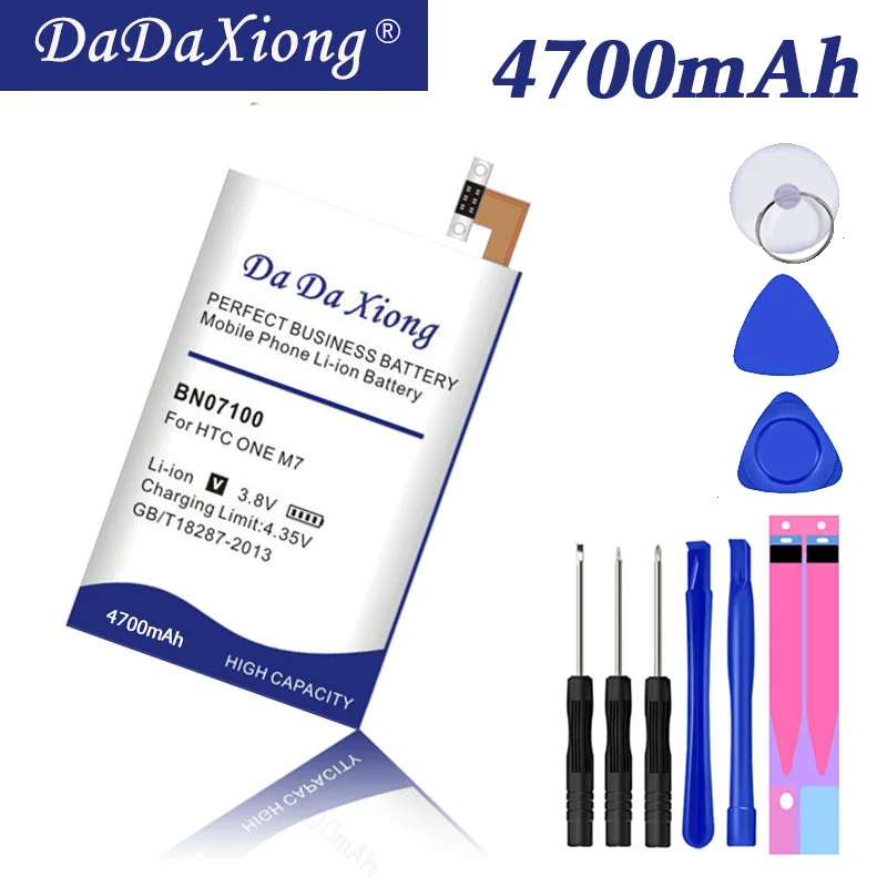 Da Xiong 4700mAh BN07100 литий ионный аккумулятор для телефона HTC ONE M7 802D 802T 802W 801E 801S 801N