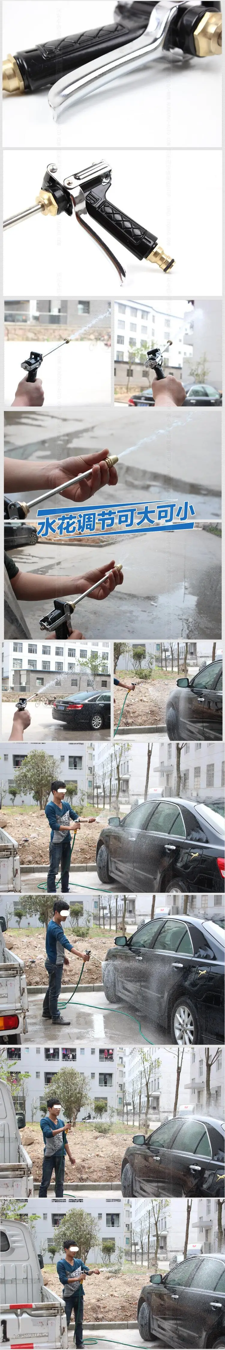 Автомобильный специальный водный фонарь удлиненная серия длинный медный водный фонарь автомобильный пистолет для очистки воды пакет R-2387b