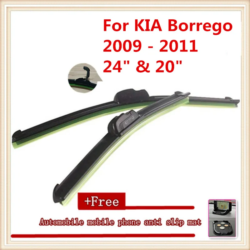 Щетка стеклоочистителя для лобового стекла автомобиля для KIA Borrego(2009-2011), размер: 2" и 20"