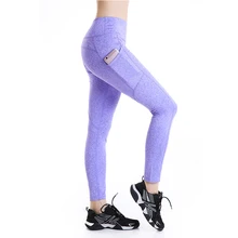 Женские эластичные спортивные Леггинсы для спортзала йоги, штаны для тренировки бега