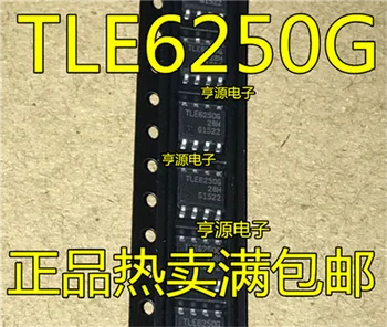 

TLE6250 TLE6250G SOP8 625033