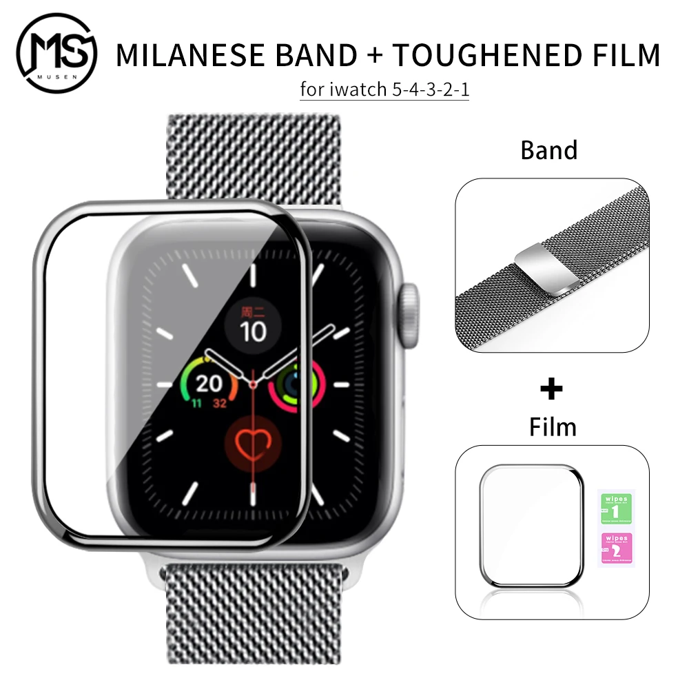 Миланская петля для Apple watch 42 мм 38 40 44 браслет ремешок + Защитная пленка магнитная