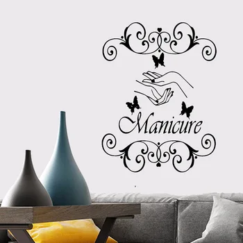 

Vinyl Wall Sticker Decor for Commercial Store Decoration Mural Beauty Hand and Butterfly Flower Beauty Salon Manicure 3537