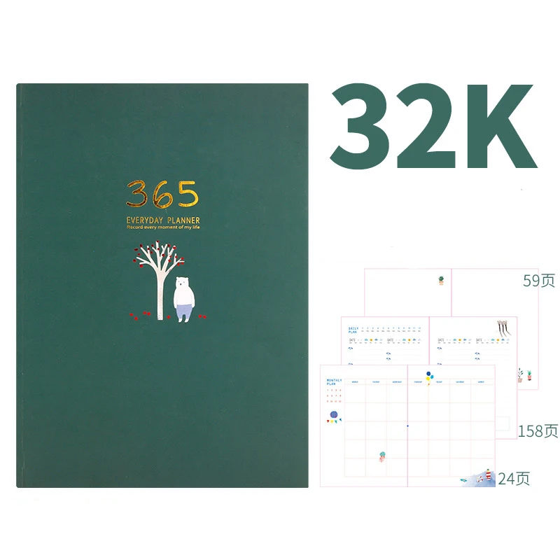 green Милый ежедневник на 365 дней, год, месяц, ежедневник, записная книжка, кавайные канцелярские принадлежности, записная книжка, записная книжка, школьные офисные принадлежности, подарки - Цвет: green