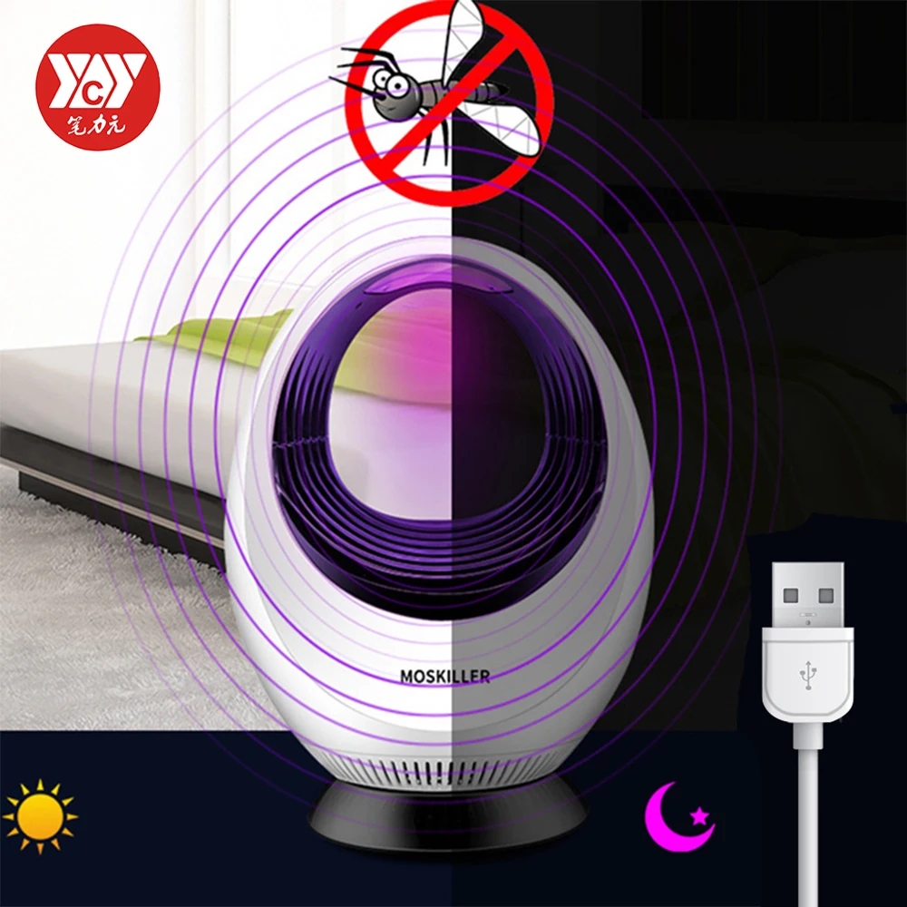 

USB Portable Electric LED Mosquito Insect Killer Lamp Home Lighting Fly Bug Repellent Anti Mosquito UV Night Light