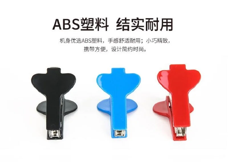 QQ截图20191016194703