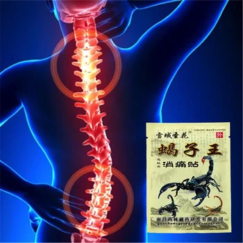 

32Pcs=4Bags Self heating Emperor Scorpion Pain Relieving Plaster Chinese Herbal Patches Far infrared Arthritis Lumbar spine Pain