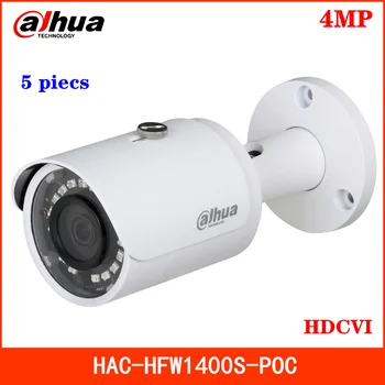 

Dahua POC Camera 4MP HAC-HFW1400S-POC HDCVI Camera Smart IR 30 Meters Support POC DC12V 3.6mm default lens Security camera