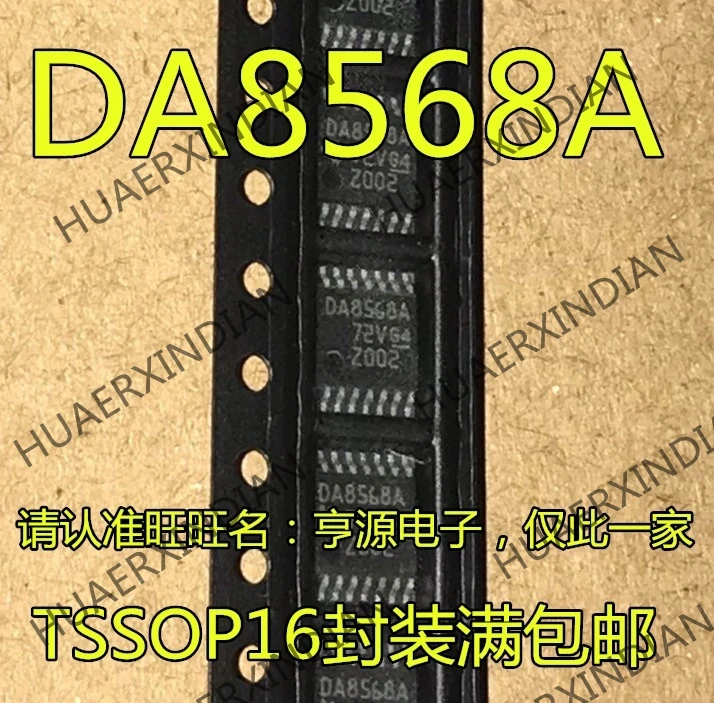 5 шт. DAC8568IAPWR DAC8568IAPW DA8568A TSSOP16 IC в