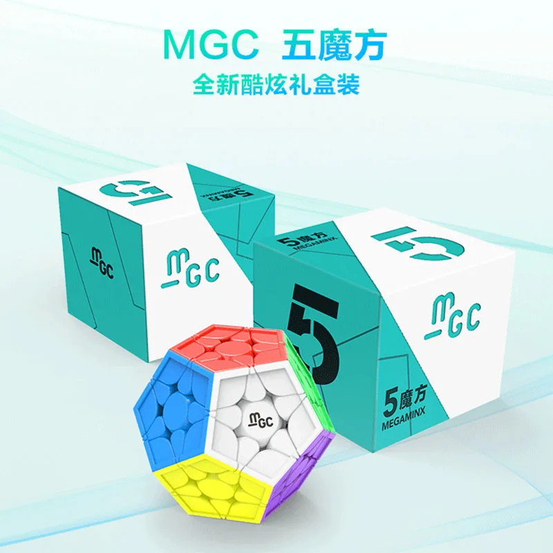 YongJun MGC Магнитный 3x3x3 Megaminxeds магический куб YJ 3x3 магниты Додекаэдр скоростная Головоломка Развивающие игрушки для детей
