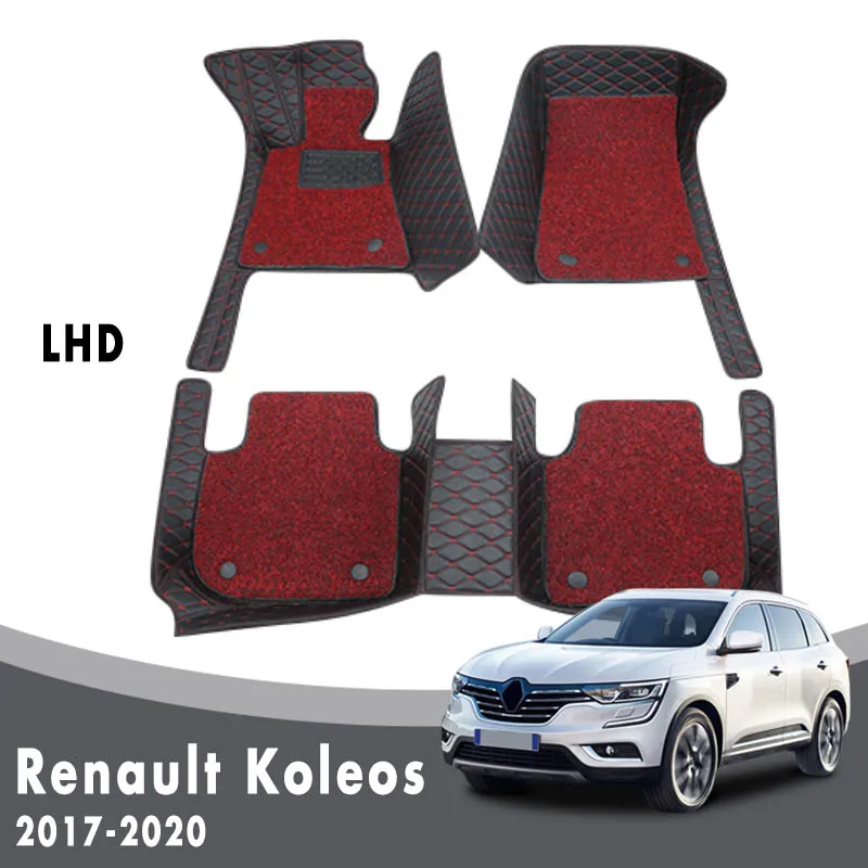Автомобильные коврики для Renault Koleos 2020 2019 2018 2017 Роскошные двухслойные проволочные петли ковры авто Интерьер
