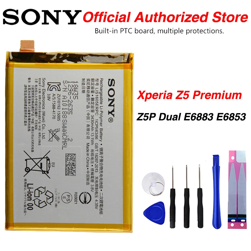 Оригинальный аккумулятор Sony LIS1605ERPC для SONY Xperia Z5 Premium Z5P Dual E6883 E6853 3430 мАч | Мобильные