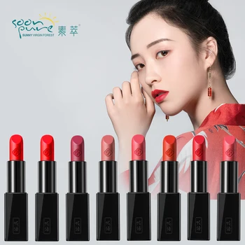 

SOONPURE Waterproof Matte Lipstick Long Last Sexy Velvet Lipsticks Cosmetic Makeup Lip Balm Red Lip Stick Lips Beauty Skin Care