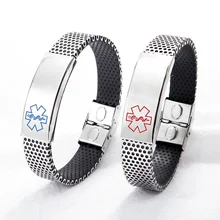 Гравировальный медицинский опознавательный идентификационный браслет для мужчин и женщин, силиконовый браслет из нержавеющей стали, аварийное напоминание, ювелирные изделия