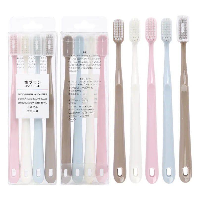 

Yunchuang Japanese Style Fine Slice Adult Soft Bristle Toothbrush 4 Installed MUJI-style Toothbrush Crystal Box OEM Customizable