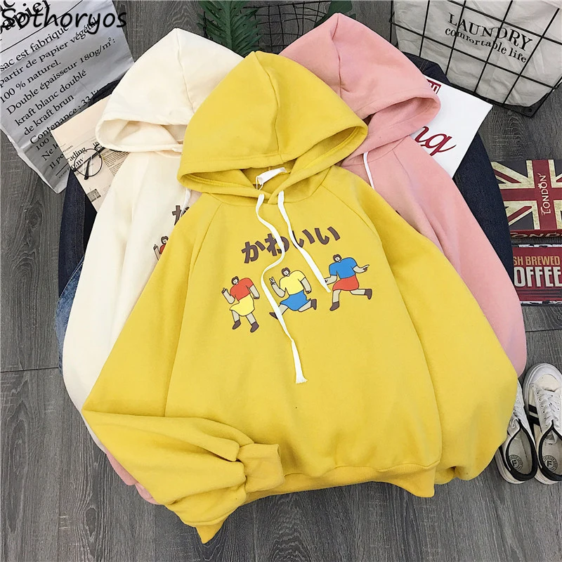 

Hoodies Women 2019 New Plus Velvet Female Korean Style Student Hooded Loose Long Sleeve Large Size Pullovers Womens Sweatshirts
