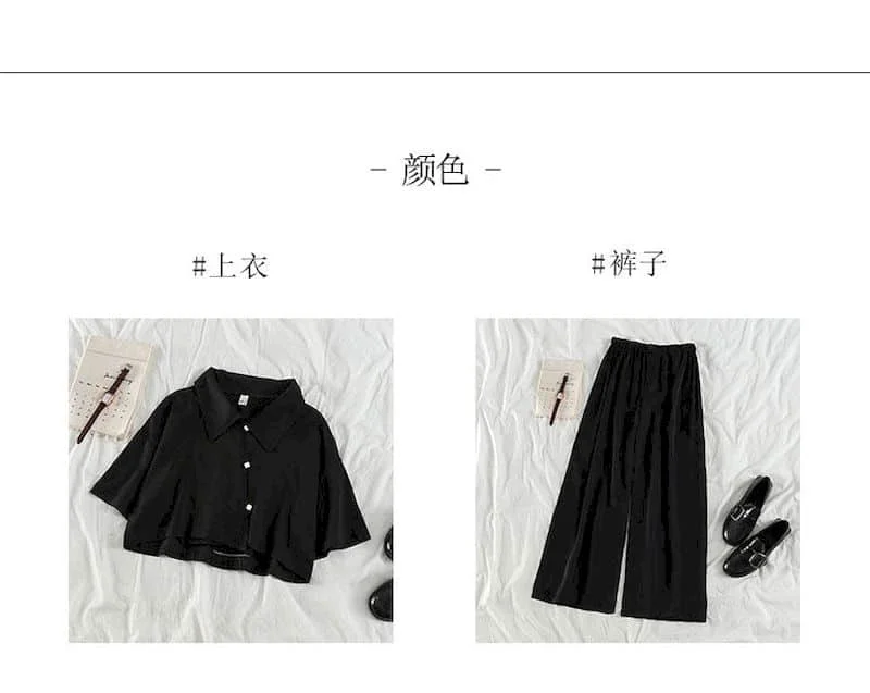 Two-Piece Set Korean Style Shirt & Pants