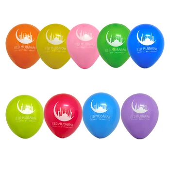 

50pcs 10inch Mixed Color Eid Mubarak Matte Latex Balloons Islamic Background Balloon Muslim Party Decoration Kids Toy