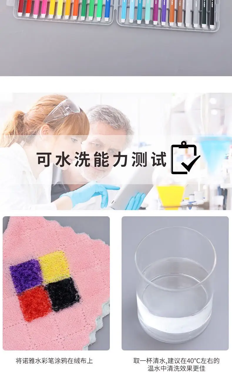 WeChat Image_20201103134111