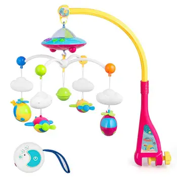 

Kids Baby Space Bed Bell Projection Starry with Remote Control Light Music
