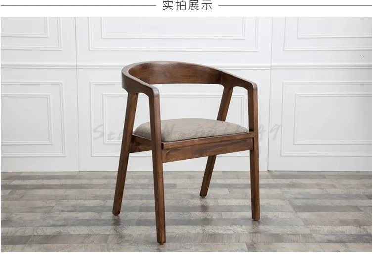 Нордический обеденный стул из цельного дерева, железный арт, простой компьютерный стол, стул для кафе, отдыха, офисный стул