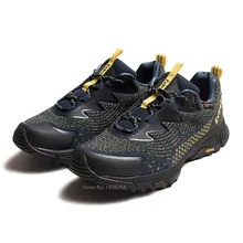 Новинка! Мужские и женские водонепроницаемые противоскользящие антибактериальные кроссовки для прогулок на открытом воздухе