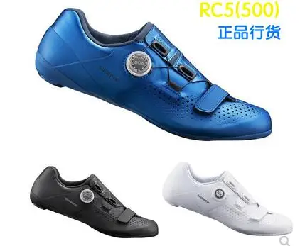 

RC500 road bike bicycle Shoes