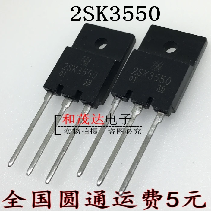5 шт. K3550 2SK3550 TO-3PF