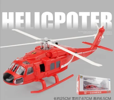 Коллекция Модель 1/72 военный вертолет Black Hawk Millitary модель армейский 29 см истребитель самолет модели для детей - Цвет: Red