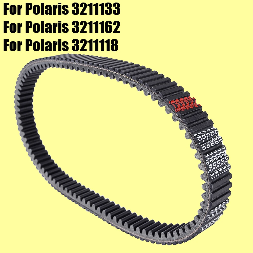 Ремень приводной для Polaris Sportsman 500 570 800 Ranger RZR Crew 700 XP MV800 RZR800 3211133 3211162 3211118 |
