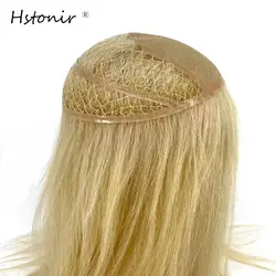 Hstonir Customized Order Toupee Women Human Hair Clip In Hair Extensions European Remy Hair  Magic Topper Fishnet TP42