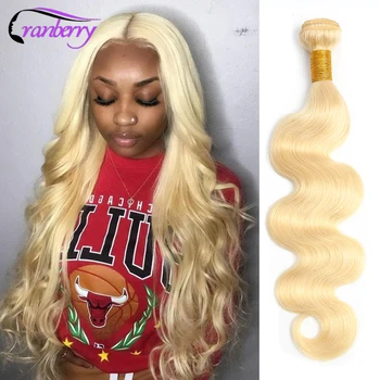 

Cranberry Hair Brazilian Body Wave Honey Blonde 613 Bundles Deal Can Buy 3 Or 4 Pcs/Lot 100% Remy Human Hair Bundles 8-26 Inch