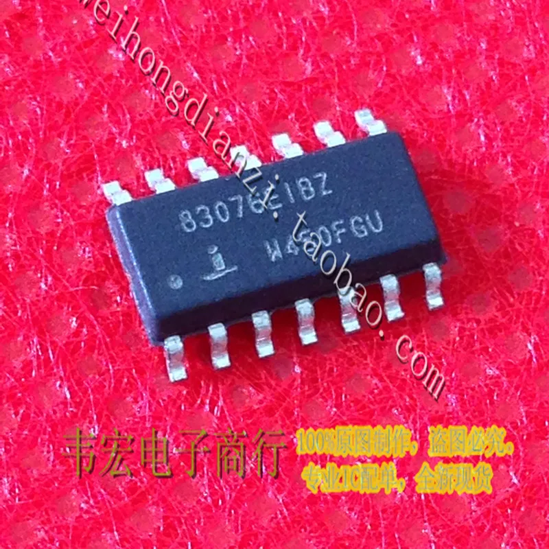 ISL83076EIBZ 83076EIBZ ISL83076 SOP14