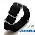 Black silver buckle