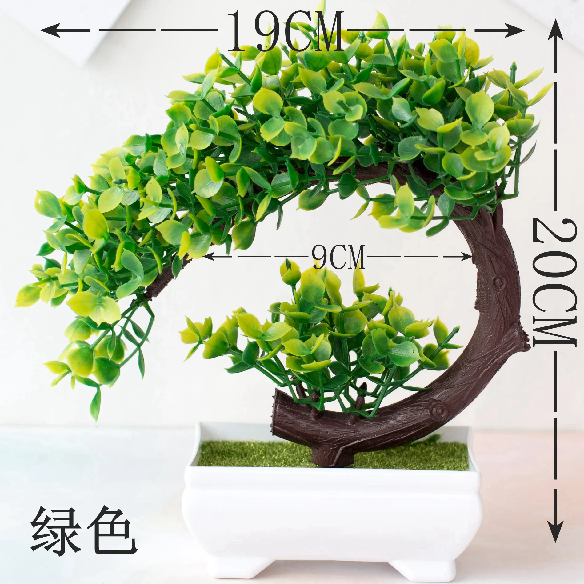 Lotus Tree Greeting Pine Simulation Plant Pot Bonsai Small Tree Home Decoration Tree Plastic Pots Artificial Bonsai Tree - Цвет: Eucalyptus