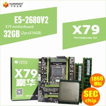 HUANANZHI V2.49 X79 материнская плата LGA2011 блок питания ATX комбо E5 2680 V2 Процессор 2 шт. x 16 ГБ = 32 Гб DDR3 Оперативная память 1866 МГц PC3 1490R PCI-E NVME M.2 SSD