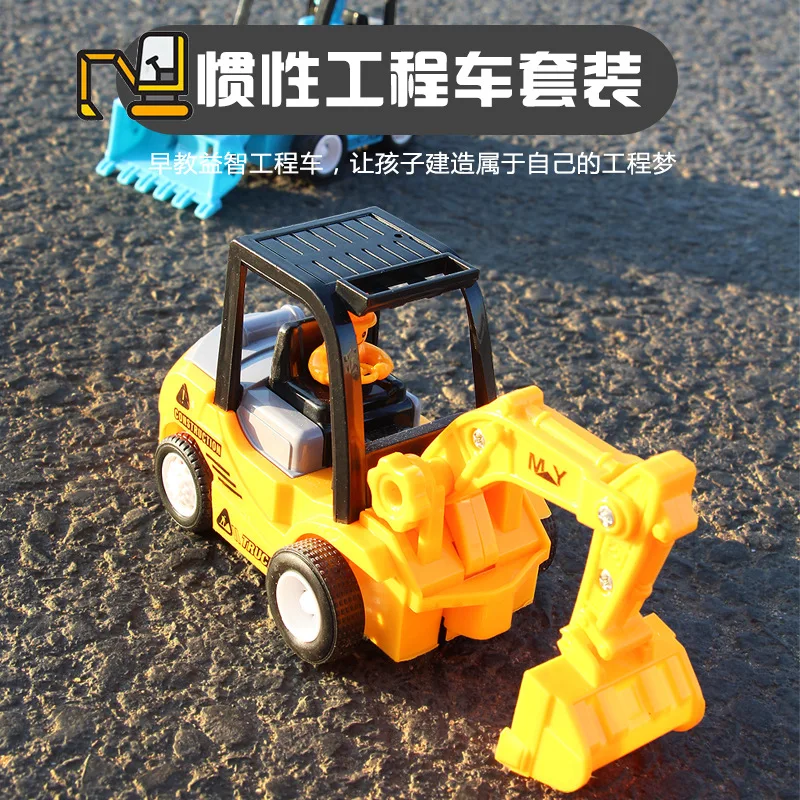 

Excavator Packaged Combination Ultra Large Model Engineering Vehicle Toy Children Dredging Tool Baby Women's Boy Dune Buggy
