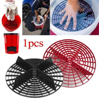 

23.5cm Car Wash Detailing Bucket Dirt Grit Guard Washboard Insert For Auto Care Replacement Accessories