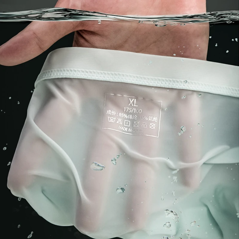 Fashion Mens Briefs Silk Underwear Jumia Nigeria