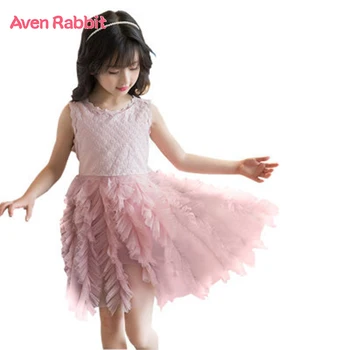 

Aven Rabbit Girls Dress Kids Dresses For Girls Princess Dress Girls Dresses Summer Princess Fluffy Mesh Gauze Princess Dress