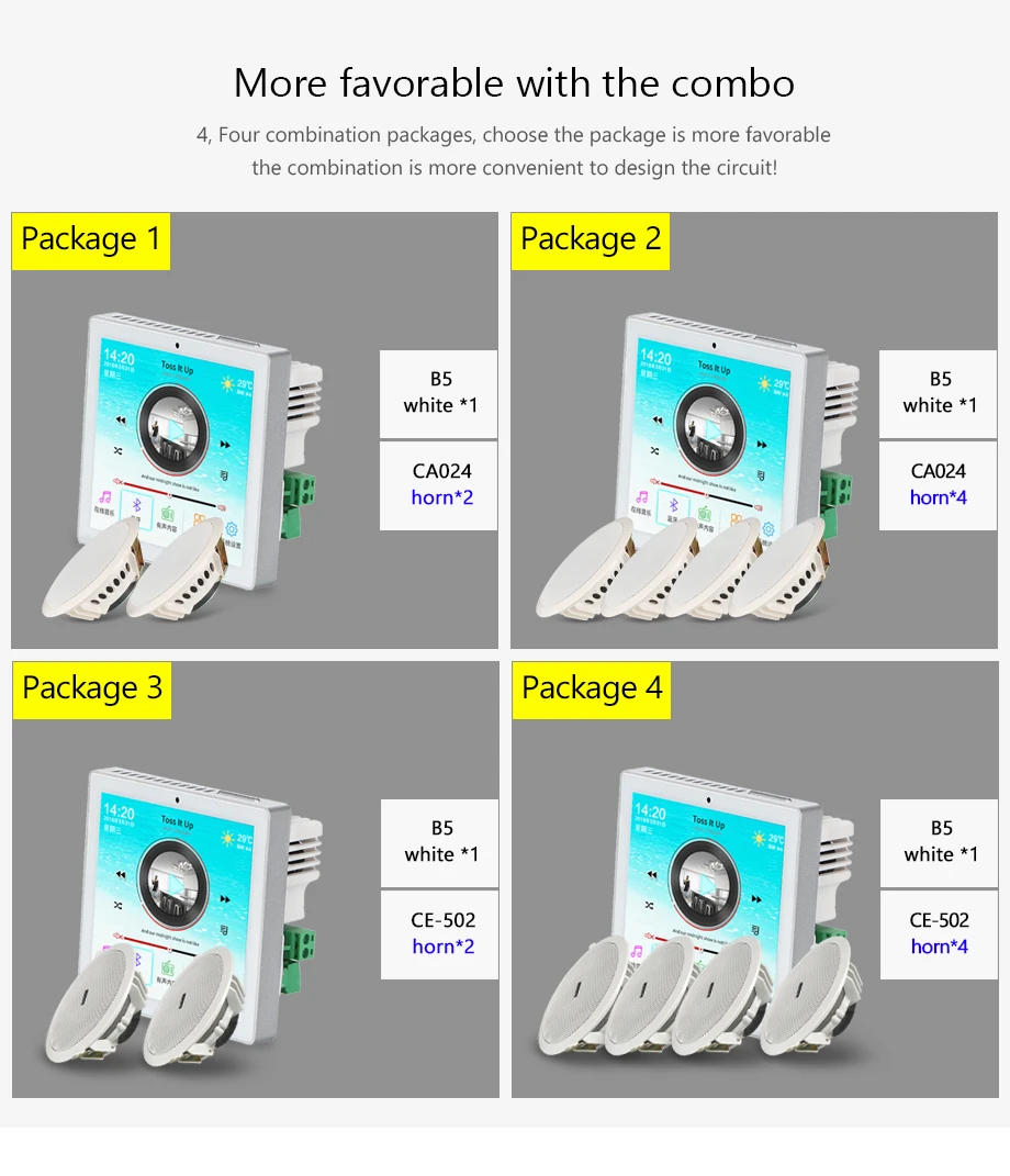 A5-CA024套餐详情_02